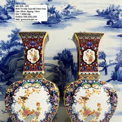 BÌNH TỨ GIÁC HỌA TIẾT CHIM HOA